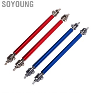 Soyoung Bumper Lip Diffuser Rod Stainless Steel Tie Pull Bar  Aging for Car