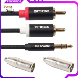 [Ft] สายเคเบิลอะแดปเตอร์เสียง RCA 18 ม. 35 มม. เป็น 2 RCA ตัวเมีย เป็น 3Pin XLR ตัวผู้