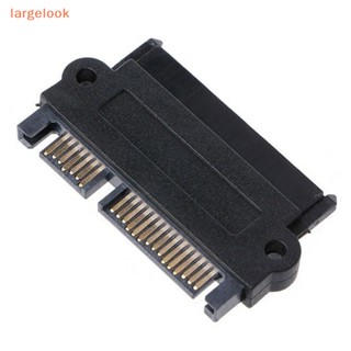 [largelook] อะแดปเตอร์ปลั๊กฮาร์ดดิสก์ SFF-8482 SAS 22 Pin เป็น 7 Pin และ 15 Pin SATA