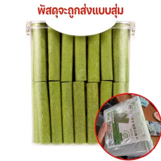 ขนมหญ้าแมว 60ราก ไม้ขัดฟัน ช่วยขัดฟัน เพื่อกำจัดก้อนขน บรรจุในถังปิดผนึก ผลิตจากต้นอ่อนข้าวสาลี100%