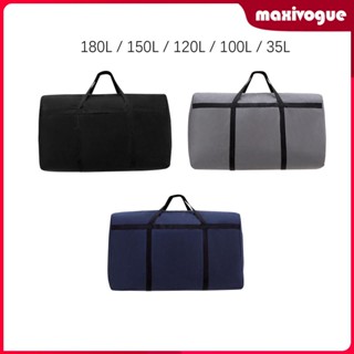 [Maxivogue] Weekender Overnight กระเป๋าจัดเก็บเสื้อผ้า ขนาดใหญ่ พับได้ สําหรับผ้าปูที่นอน