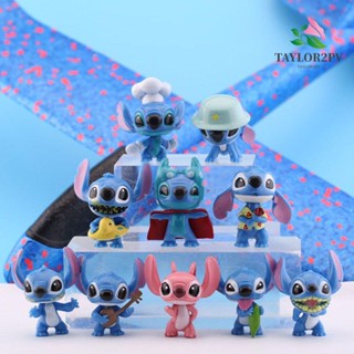 Taylor2pv โมเดลฟิกเกอร์ Stitch เลือดร้อน ขนาดเล็ก ของเล่นสําหรับเด็ก