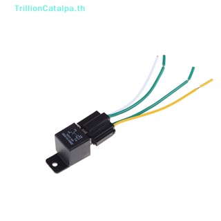 Trillioncatalpa รีเลย์ DC 12V 40A 4 Pin 4 สาย 2 ชุด และซ็อกเก็ต 40 แอมป์ TH