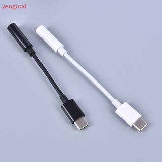 (YGD) พอร์ตอะแดปเตอร์ USB-C Type C เป็นแจ็คเสียง Aux 3.5 มม. สําหรับหูฟัง