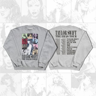 ใหม่ Taylor Swift The Eras Tour Concert Merch เสื้อกันหนาว เสื้อแจ็กเก็ตยาว แนวสตรีท สําหรับผู้ชาย และผู้หญิง 2023