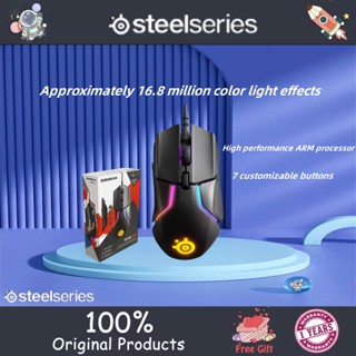 Steelseries Rival เมาส์เกมมิ่งมีสาย 600 เอฟเฟคไฟ RGB เพิ่มน้ําหนัก