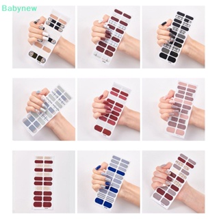 &lt;Babynew&gt; สติกเกอร์ตกแต่งเล็บ ประดับเพชร สีฟ้า สไตล์คลาสสิก ลดราคา Diy