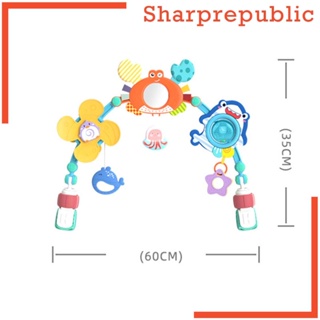 [Sharprepublic] ของเล่นซุ้มเด็กทารก แบบแขวน พับได้ สําหรับของขวัญวันเกิด