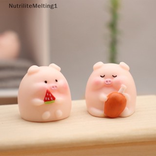 [NutriliteMelting1] โมเดลฟิกเกอร์ รูปหมูน่ารัก ขนาดเล็ก สําหรับตกแต่งบ้าน [TH]