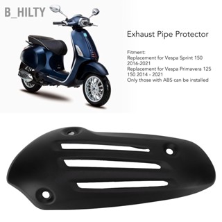 B_HILTY ท่อไอเสียท่อความร้อนสแตนเลสป้องกันท่อไอเสียสำหรับ Vespa Sprint 150 Primavera 125