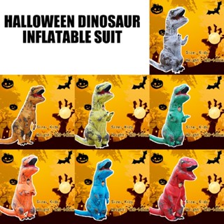 Kids Boys Inflatable Dinosaur Fancy Costume Halloween Cosplay Blow up Suit