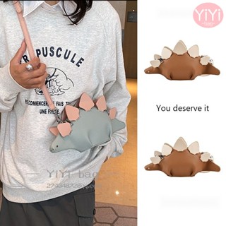 [YiYi] กระเป๋าใส่เหรียญ กระเป๋าไดโนเสาร์ ขนาดเล็ก สีชมพู สีเงิน