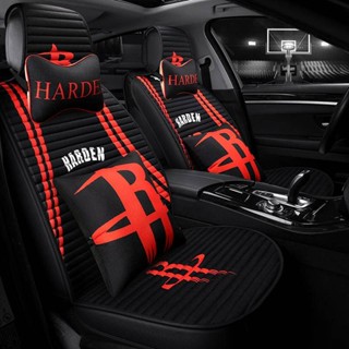 NBA Basketball Bull Lakers Rocket Thunder Knight Warrior Fans Sports Net Red Car Cushion Car Seat Cover Car Fashion Seat Cushion Cover