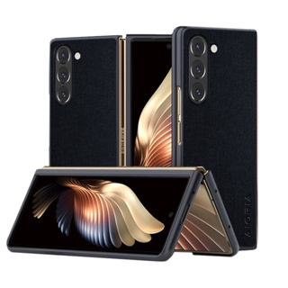 เคสหนัง PU น้ําหนักเบา ทนทาน สําหรับ Samsung Galaxy Z Fold5 4 3 5G