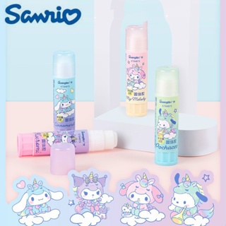 Sanrio กาวแท่ง ลายการ์ตูนยูนิคอร์น สีพื้น เครื่องเขียนสํานักงาน โรงเรียน