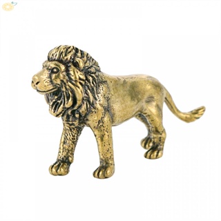 【VARSTR】Bronze Ornaments Brass Lion Figurine Cabinet Car/ Desktop Figurines Toys