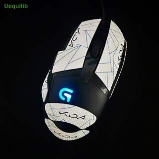 Uequilib เทปสติกเกอร์ กันลื่น กันเหงื่อ แฮนด์เมด สําหรับเมาส์ สเก็ต Logitech G402