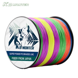 Kbmonter สายเอ็นตกปลาถัก PE 300 ม. 500 ม. 1000 ม. 12 เส้น