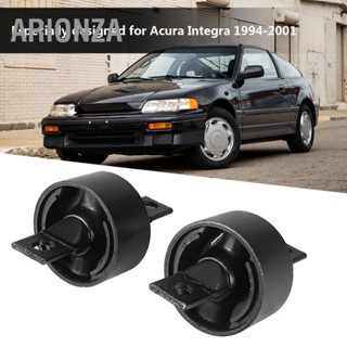 ARIONZA 52385-SR3-003 1 คู่รถด้านหลังท้ายแขนบุชสำหรับ Acura Integra ฮอนด้าซีวิค CR-V CRX