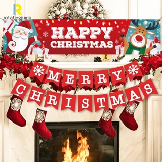 ธงแบนเนอร์ ขนาดใหญ่ ลาย Merry Xmas 80 ซม. สําหรับตกแต่งบ้าน และสวน