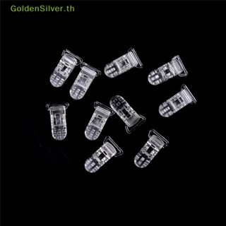 Goldensilver ใหม่ คลิปหนีบจุกนมหลอกเด็ก แบบใส แฟชั่น สําหรับเด็กทารก 1 ชิ้น
คลิปหนีบจุกนมหลอกเด็ก แบบพลาสติก 1 ชิ้น
จุกนมหลอกพลาสติก 1 ชิ้น