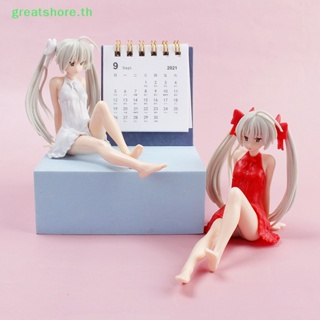 Greatshore ฟิกเกอร์การ์ตูนอนิเมะ Yosuga Kasugano Sora sitg สําหรับตกแต่งรถยนต์