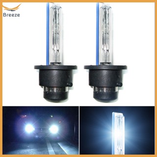 Breeze หลอดไฟตัดหมอกซีนอน HID 35W D2S D2C D2R 4300K-12000K 2 ชิ้น ต่อชุด