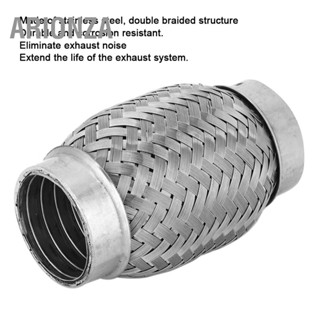 ARIONZA 1.5 x 4in ท่อไอเสียสแตนเลสแบบยืดหยุ่นท่อลูกฟูกภายในแบบถักคู่