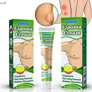 Sumifun Lipoma Cream Lipoma Kang Cream Skin Mass Pimple Antibacterial Cream ครีมกันยุง qccuot