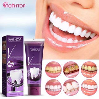 Tooth Whitening Essence Tooth Essence Powder ยาสีฟันไวท์เทนนิ่งเพื่อขจัดคราบควันฟันคราบจุลินทรีย์ทันตกรรมสุขอนามัยในช่องปากเครื่องมือทำความสะอาด [TOP]