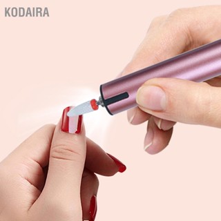 KODAIRA เครื่องขัดเล็บไฟฟ้าแบบพกพาเครื่องขัดเล็บแบบชาร์จไฟได้สำหรับตะไบเล็บไฟฟ้า