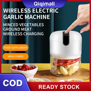 [ราคาต่ำสุด] Electric Garlic Masher ที่บดกระเทียม Small Masher เครื่องบดเนื้อมัลติฟังก์ชั่น &amp;#39;QIQI