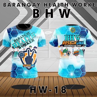 ✨2023✨ใหม่✨เสื้อยืด ลาย Barangay Health Worker สีฟ้า สําหรับผู้หญิง BHW