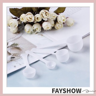 Fay ช้อนตวง 10 ชิ้น DIY ตักโปรตีนผงกาแฟนม