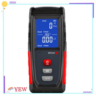 Yew เครื่องตรวจจับรังสี EMF สีดํา LCD WT3121