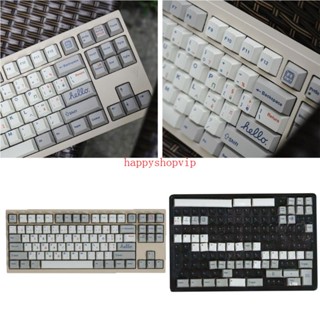 Hsv PBT ปุ่มกดแป้นพิมพ์ ลายกรีก สีเทา 142 ชิ้น