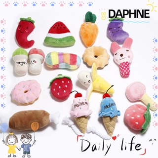 Daphne ของเล่นเคี้ยว เพื่อสุขภาพฟัน ของขวัญน่ารัก