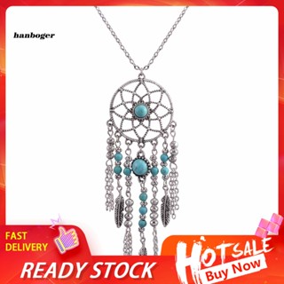 Han Boho Dreamcatcher ขนนกเทอร์ควอยซ์ พู่โซ่ เสน่ห์ สร้อยคอ ผู้หญิง เครื่องประดับ