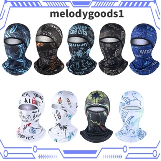 MELODYGOODS1 หมวกกันน็อค แบบเต็มหน้า ระบายอากาศได้ดี ป้องกันแดด สําหรับขี่จักรยาน