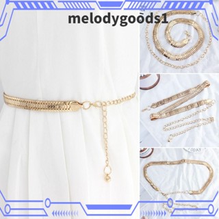 Melodygoods1 เข็มขัดโซ่ สีทอง ผู้หญิง ลําลอง เรียบง่าย สายคล้องเอว