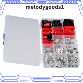 Melodygoods1 หางปลาทองแดง 4 แบบ 8 ขนาด 120 ชิ้น สําหรับกล่องกระจาย