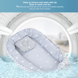  DreamCradle Baby Nest ผ้าคลุมเบาะรองนั่งเด็กพกพาอเนกประสงค์แบบปรับได้อเนกประสงค์ระบายอากาศได้สบายสำหรับทารก