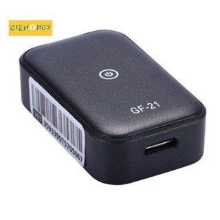 Gf-21 เครื่องติดตาม GPS พลาสติก ป้องกันการสูญหาย ขนาดเล็ก สําหรับสัตว์เลี้ยง สุนัข เด็ก