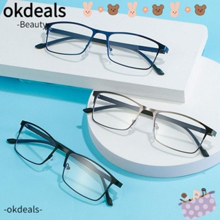 OKDEALS แว่นตาสายตาสั้น ยืดหยุ่น แบบพกพา เบาพิเศษ กรอบโลหะ สีฟ้า