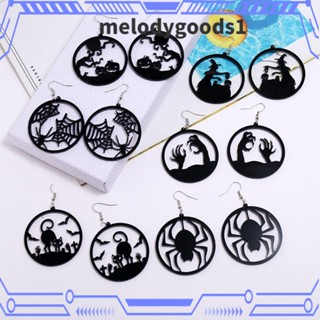 Melodygoods1 ต่างหูระย้า ทรงกลม ลายแมวดํา น่ากลัว เครื่องประดับแฟชั่น สําหรับปาร์ตี้ฮาโลวีน 3 คู่