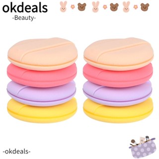 OKDEALS พัฟฟองน้ําแต่งหน้า หลากสี ใช้ซ้ําได้ 8 ชิ้น