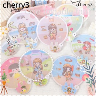 Cherry3 พัดลมระบายความร้อน ขนาดเล็ก แบบพกพา ลายการ์ตูนน่ารัก สําหรับงานแต่งงาน ปาร์ตี้