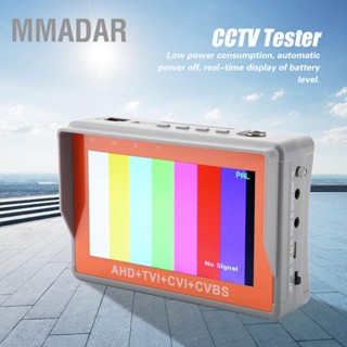 MMADAR 1080P / 5MP AHD CCTV Tester 4-in-1 สำหรับ TVI CVI CVBS อะนาล็อก กล้อง ความปลอดภัย AC 220V EU Plug