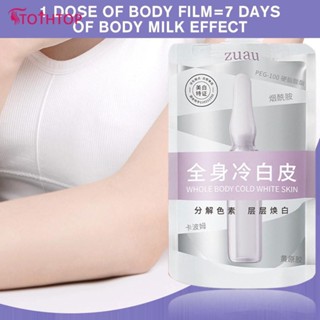 Body Whitening Niacinamide Lotion Body Moisturizing Hydrating Brightening Skin Anti-aging Smoothing Softening [TOP]