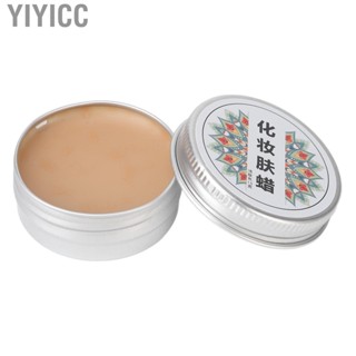 Yiyicc Wound Skin Wax Modeling Fake Special Effects Makeup for Halloween Themed Party 0.5oz